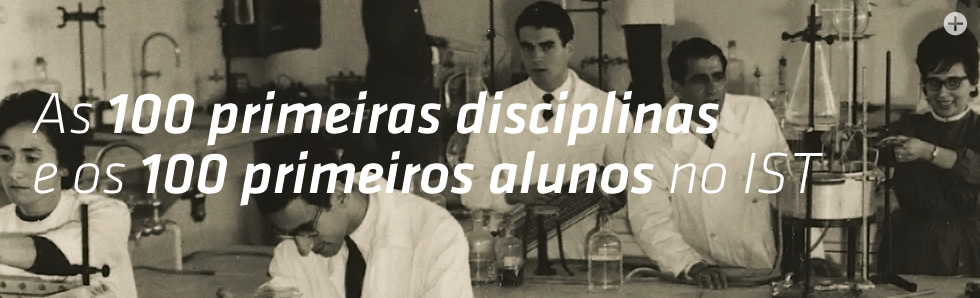 As 100 primeiras disciplinas e os 100 primeiros alunos no IST